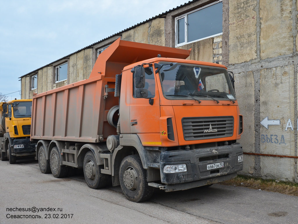Севастополь, № А 667 ОК 92 — МАЗ-6516B9 Севастополь, № А 667 ОК 92 — МАЗ-6516B9