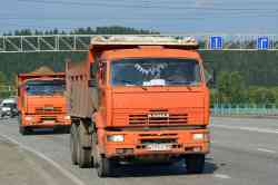492 КБ