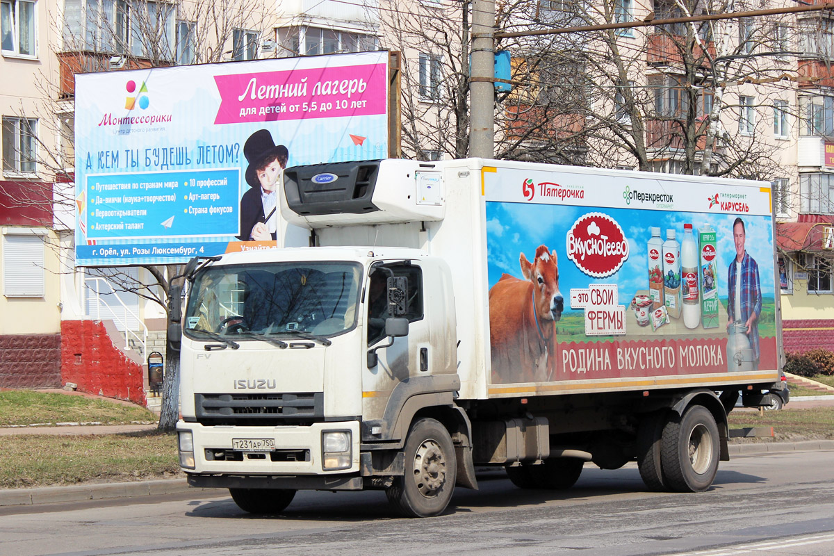 Москва, № Т 231 АР 750 — Isuzu Forward 18.0 [Z7X]