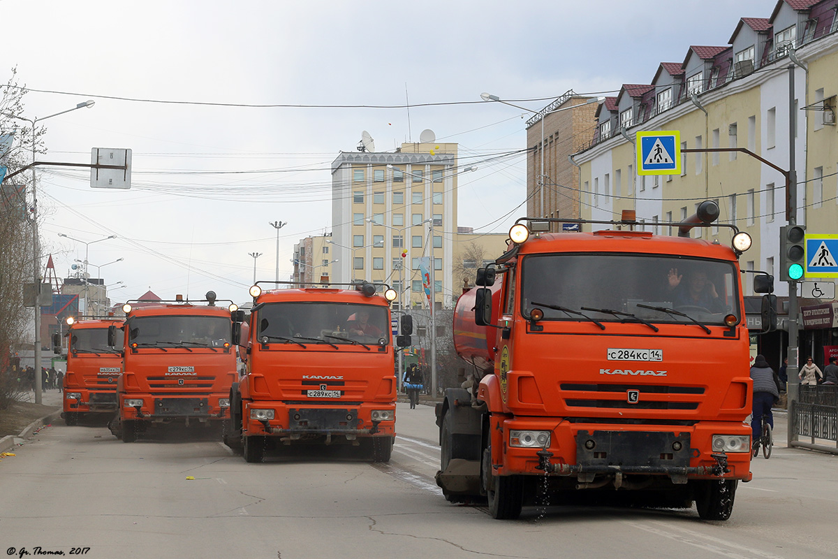 Саха (Якутия), № С 284 КС 14 — КамАЗ-43253-H3(99); Саха (Якутия) — Разные фотографии (Автомобили)