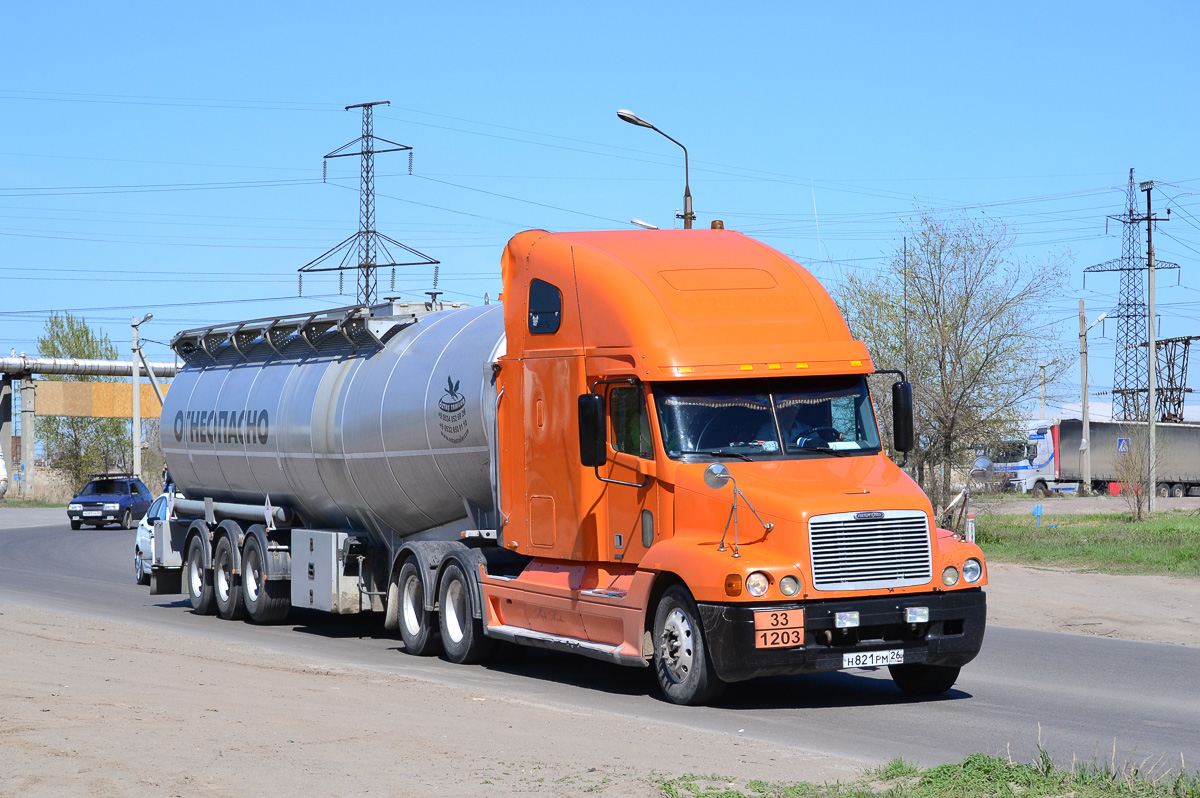 Ставропольский край, № Н 821 РМ 26 — Freightliner Century Class