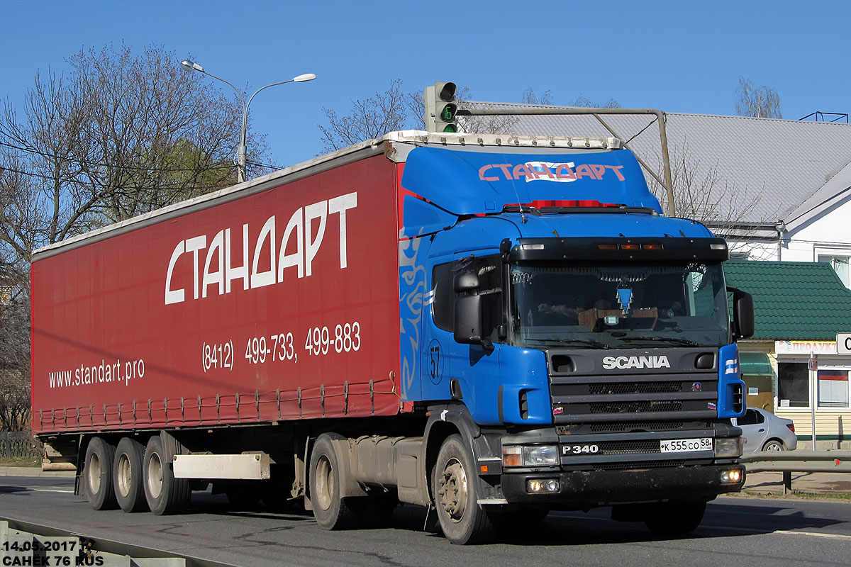 Пензенская область, № К 555 СО 58 — Scania ('1996) P114G