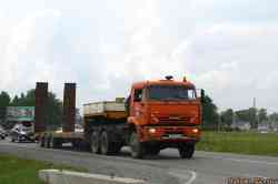 463 КБ