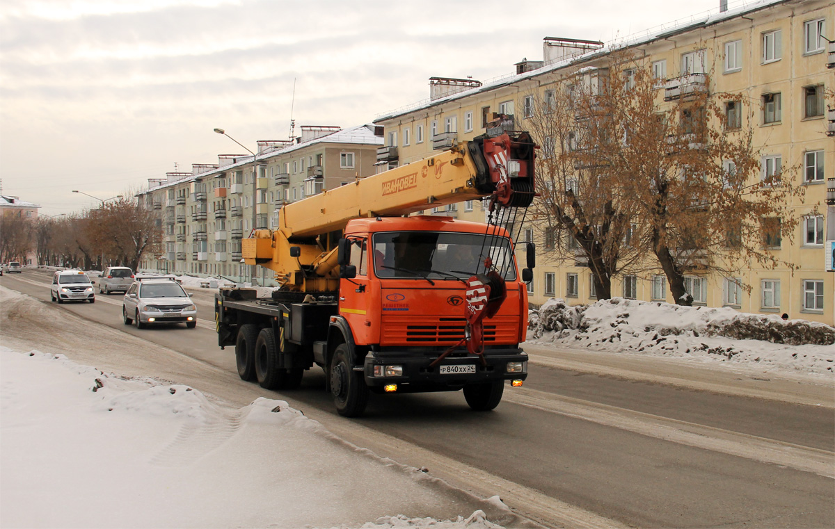 Красноярский край, № Р 840 ХХ 24 — БАЗ-8029