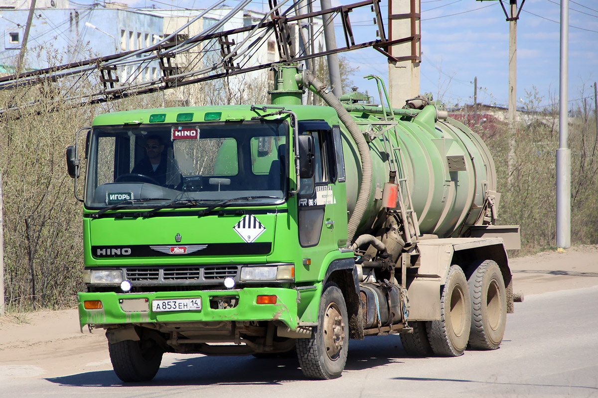 Саха (Якутия), № А 853 ЕН 14 — Hino FR