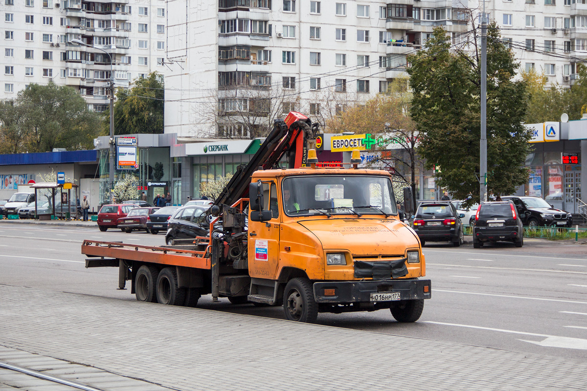 Москва, № 3085 — ЗИЛ-5302 "Бычок"