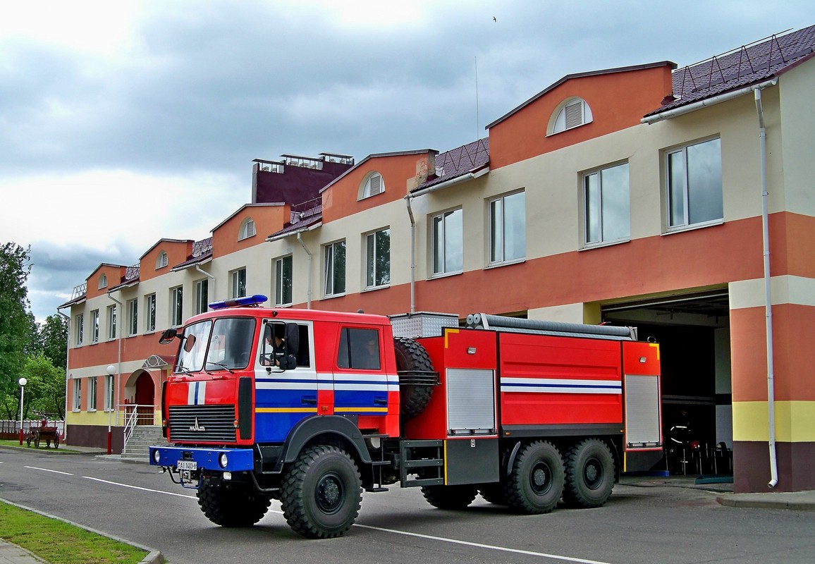 Могилёвская область, № АІ 1403-6 — МАЗ-6317 (общая модель)