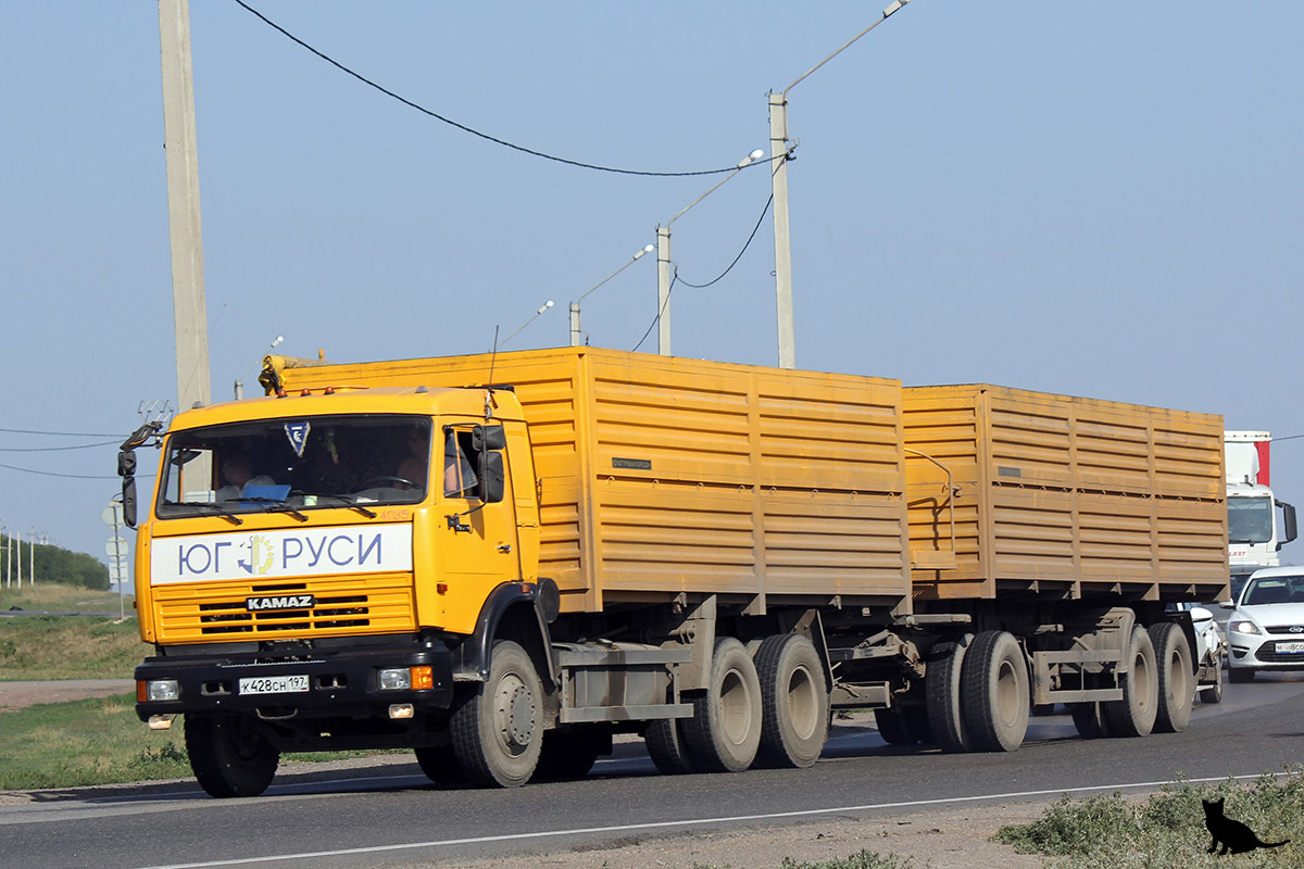 Ростовская область, № К 428 СН 197 — КамАЗ-65115-62