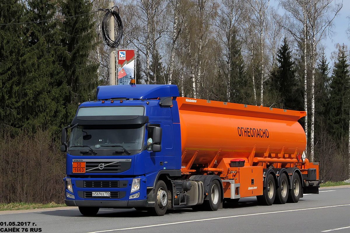 Московская область, № Х 569 ЕЕ 750 — Volvo ('2010) FM.420 [X9P]