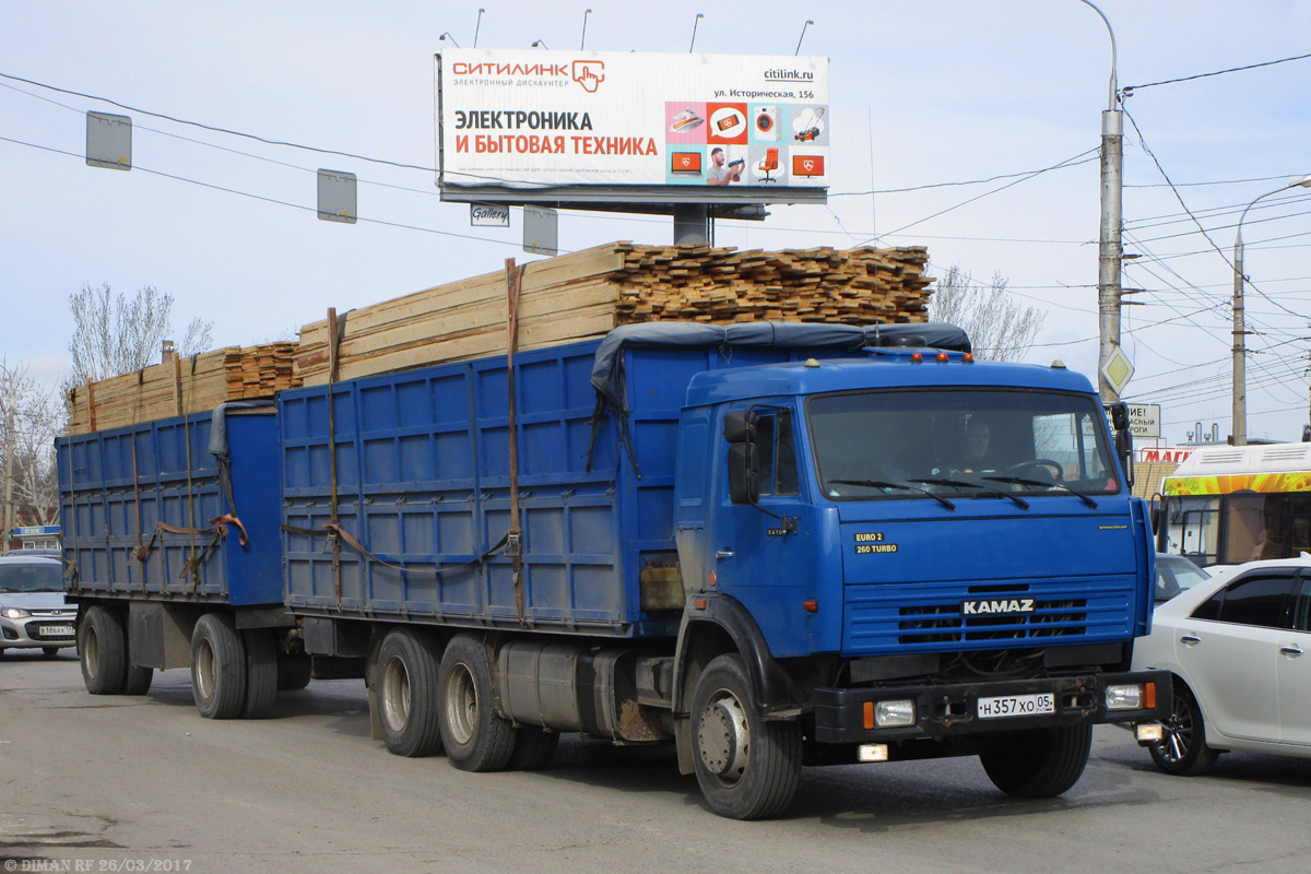 Дагестан, № Н 357 ХО 05 — КамАЗ-53212