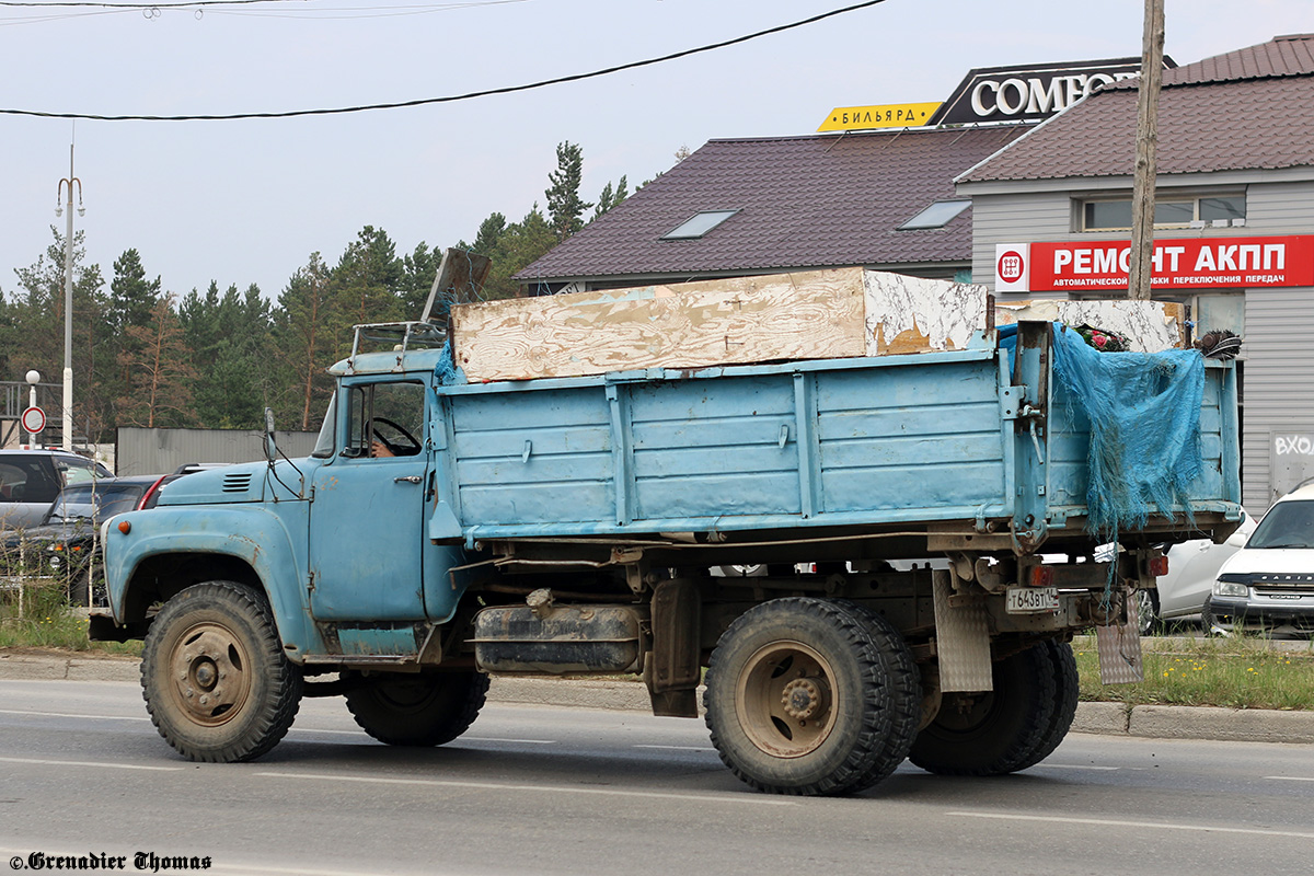 Саха (Якутия), № Т 643 ВТ 14 — ЗИЛ-495710