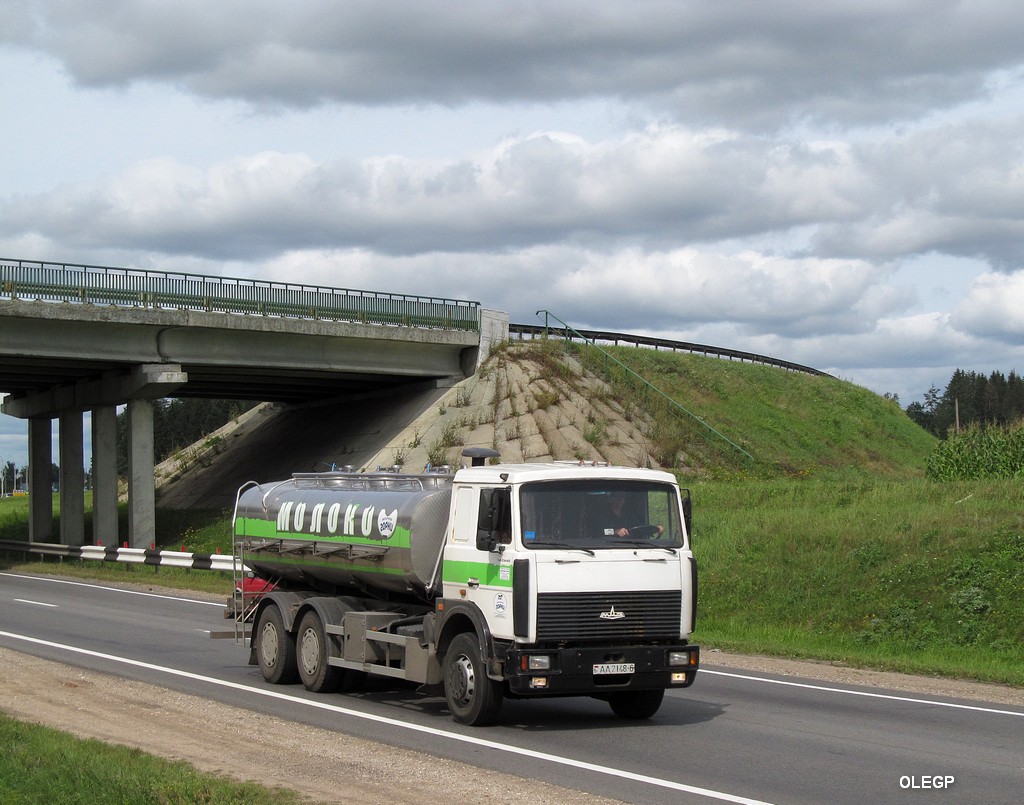 Могилёвская область, № АА 2148-6 — МАЗ-6303 (общая модель)