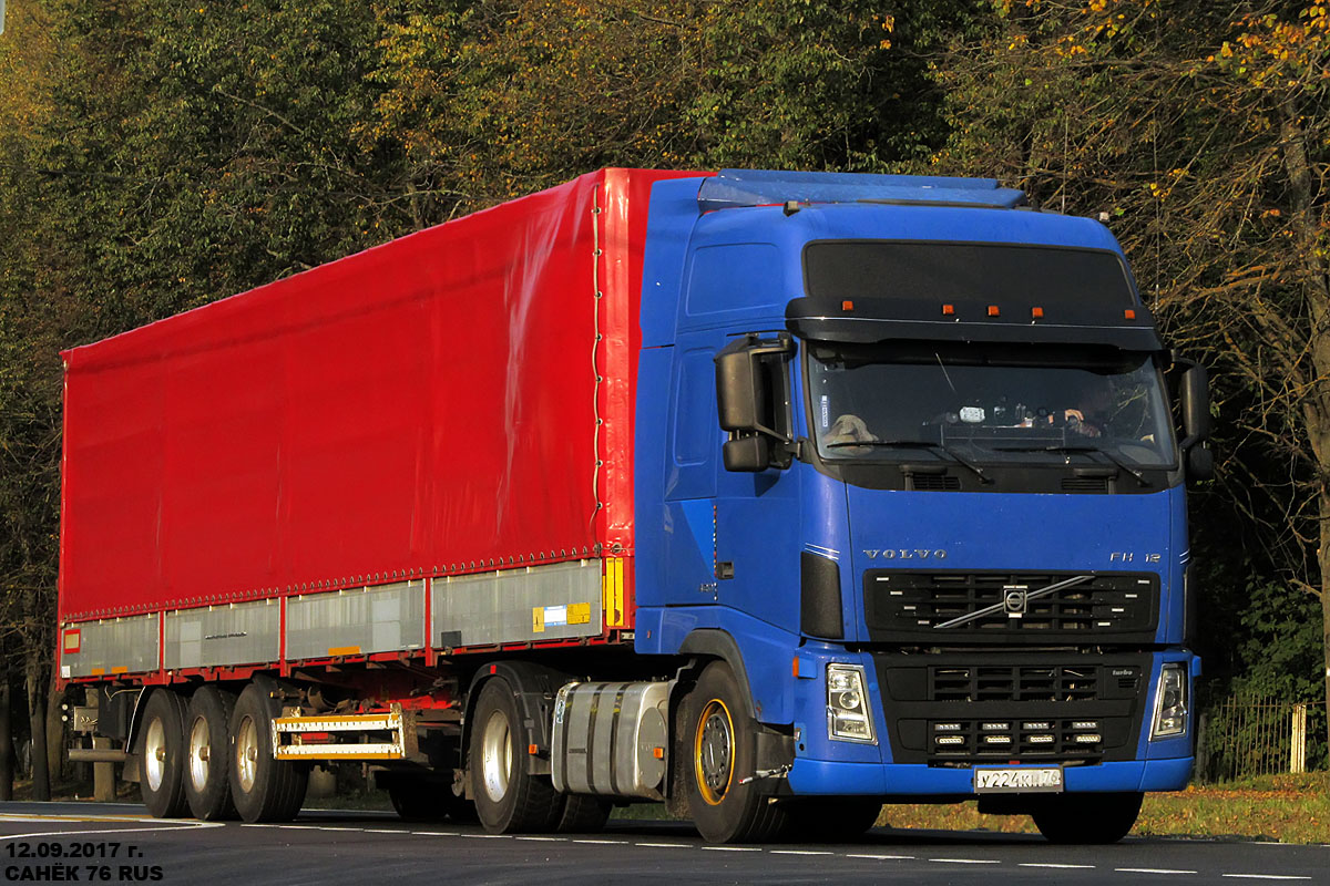 Ярославская область, № У 224 КН 76 — Volvo ('2002) FH12.420 Ярославская область, № У 224 КН 76 — Volvo ('2002) FH12.420