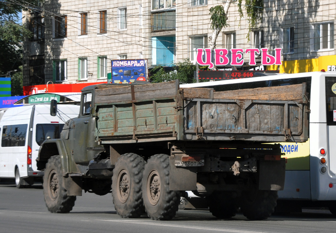 Омская область, № Р 913 ОТ 55 — ЗИЛ-131