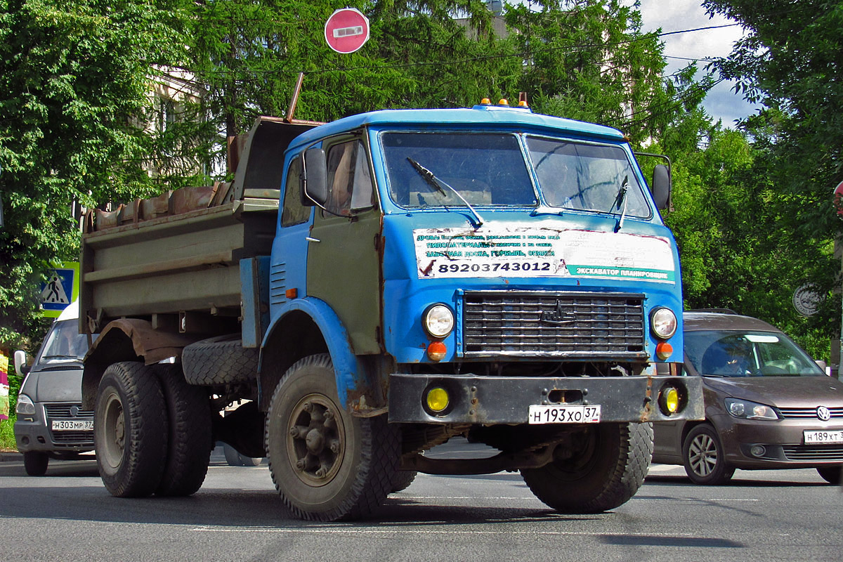 Ивановская область, № Н 193 ХО 37 — МАЗ-5549