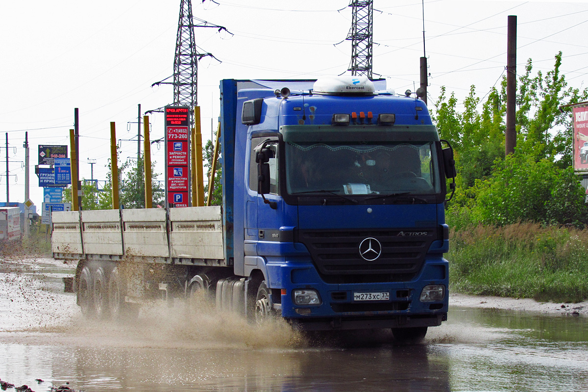 Ивановская область, № М 273 ХС 37 — Mercedes-Benz Actros ('2003) 1846 Ивановская область, № М 273 ХС 37 — Mercedes-Benz Actros ('2003) 1846