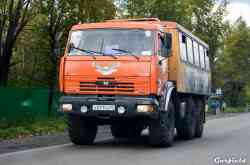 476 КБ