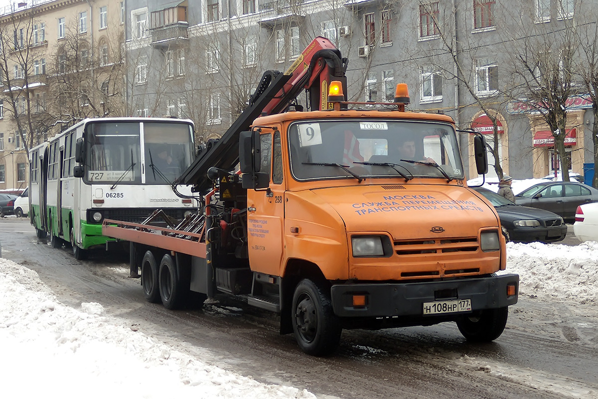 Москва, № 258 — ЗИЛ-5302 "Бычок"