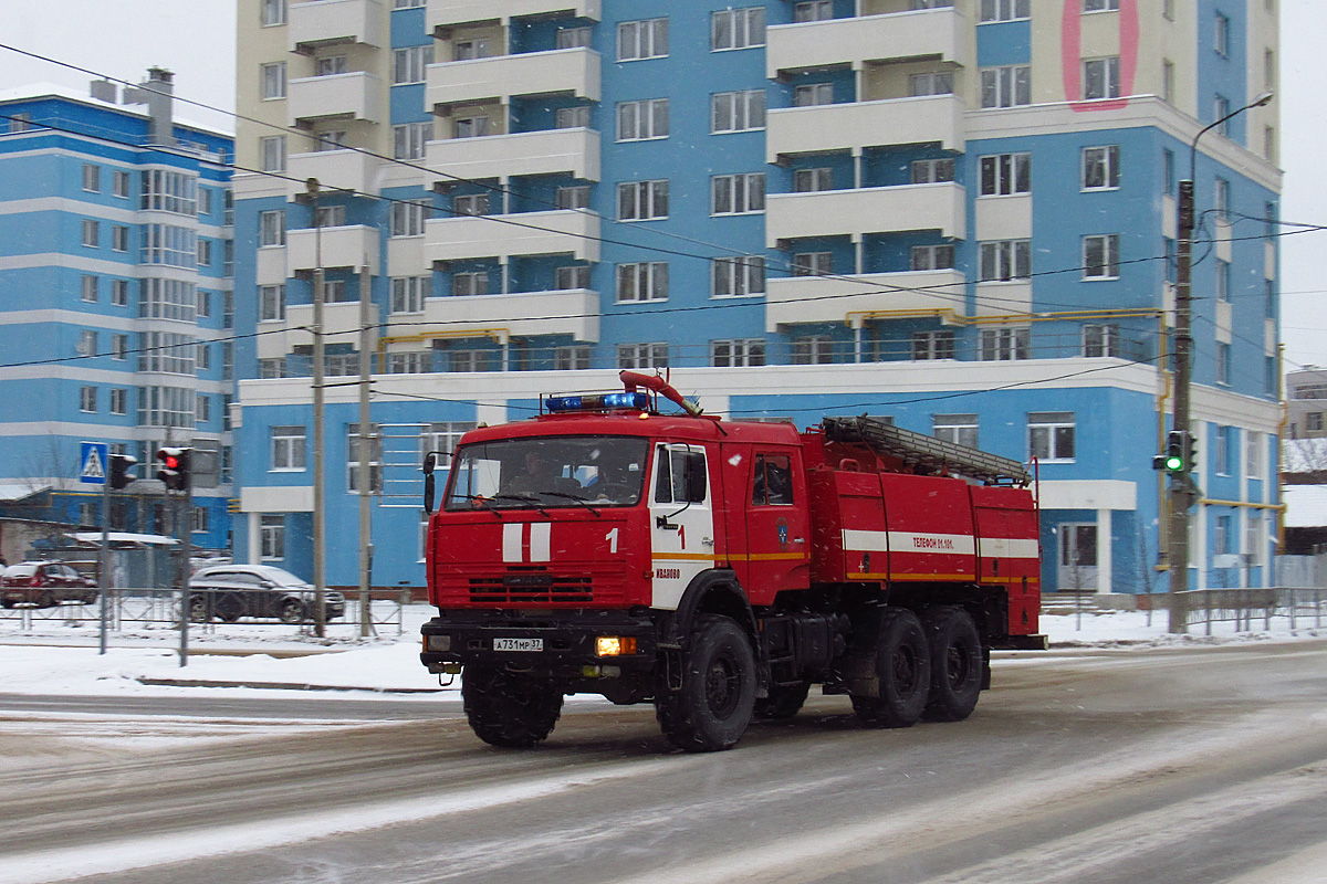 Ивановская область, № А 731 МР 37 — КамАЗ-43118-15 [43118R]