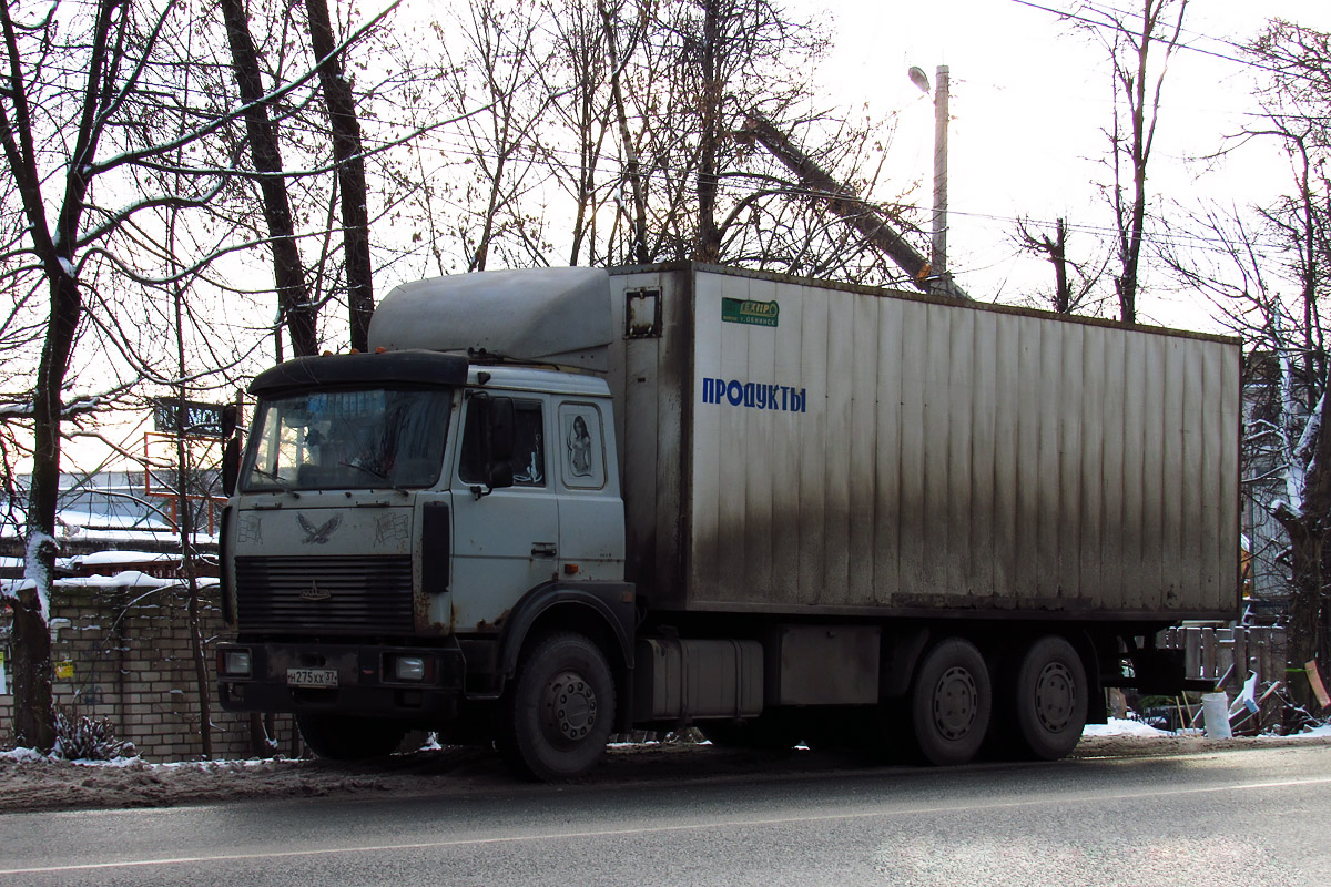 Ивановская область, № Н 275 ХХ 37 — МАЗ-630308