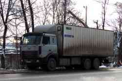461 КБ