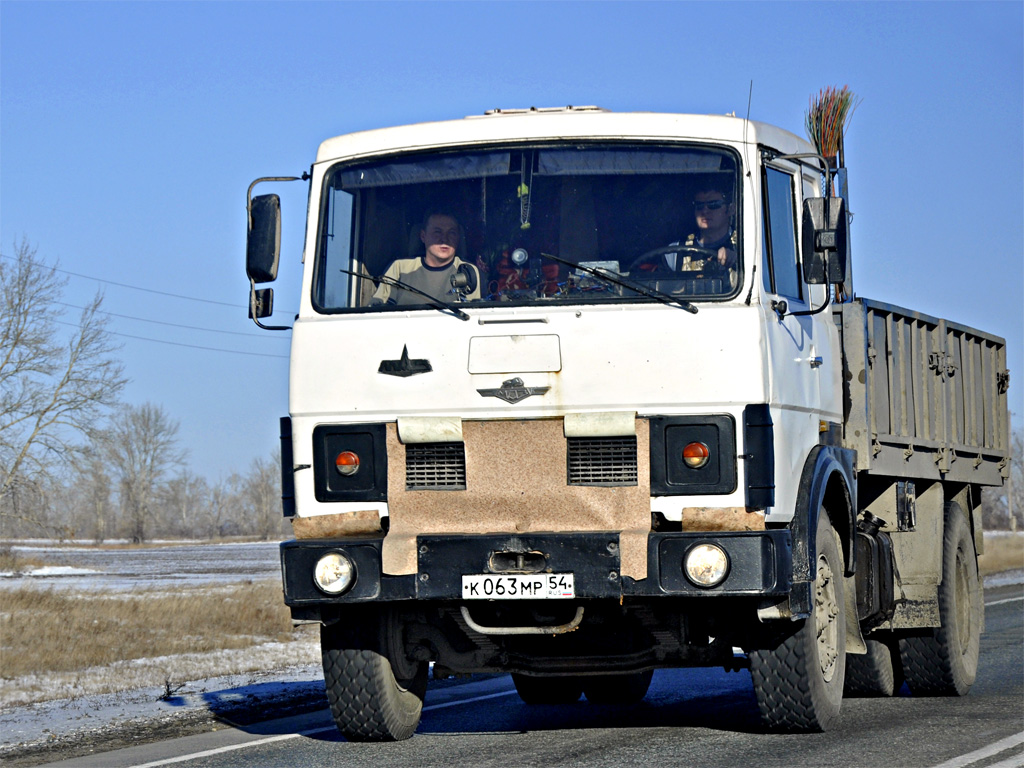 Новосибирская область, № К 063 МР 54 — МАЗ-5336 (общая модель)