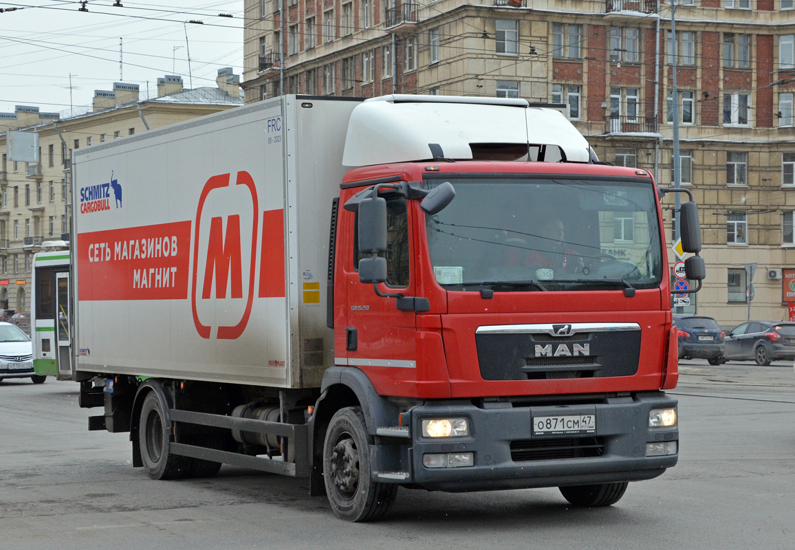 Ленинградская область, № О 871 СМ 47 — MAN TGM 15.250
