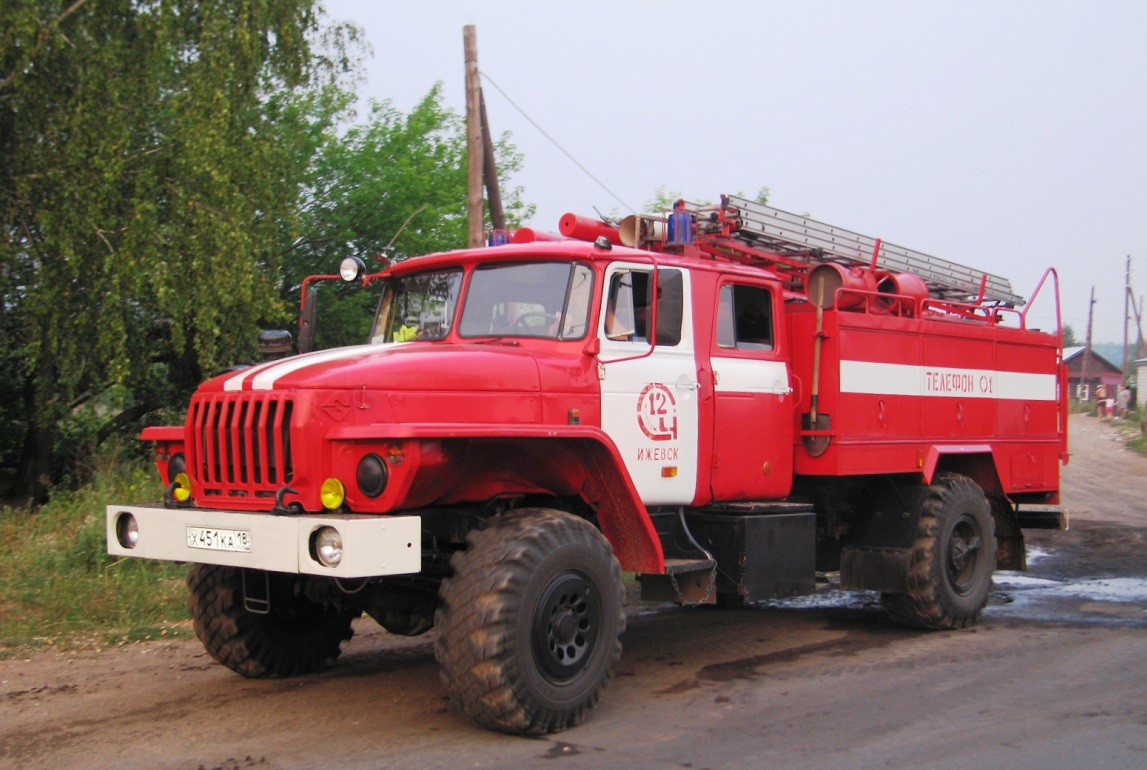Удмуртия, № Х 451 КА 18 — Урал-43206