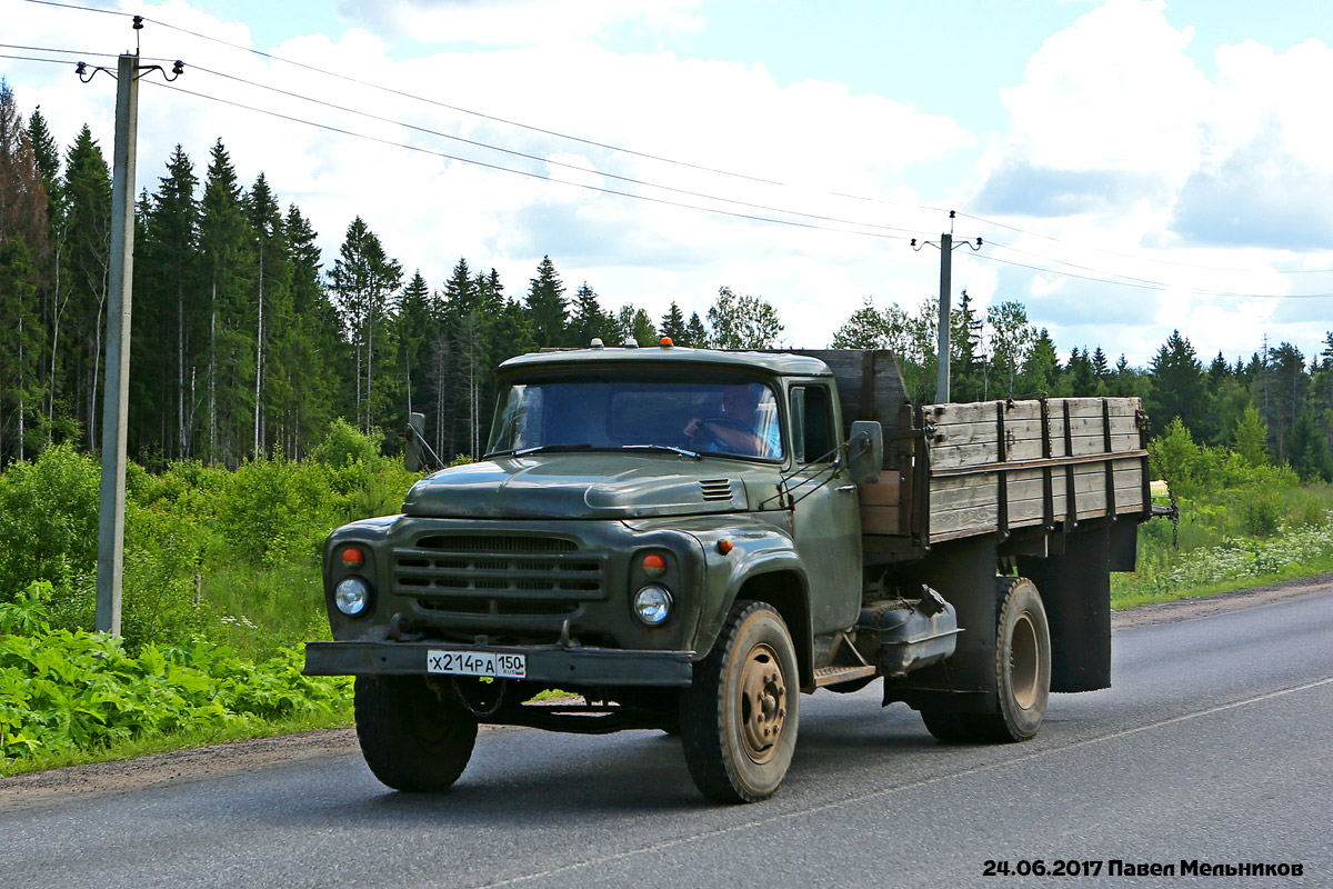 Московская область, № Х 214 РА 150 — ЗИЛ-431410