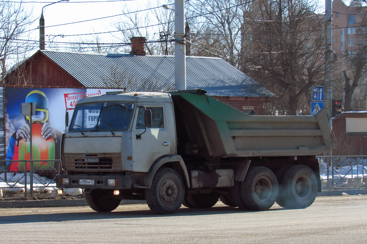 Ивановская область, № А 939 АР 37 — КамАЗ-55111-01 [55111A]