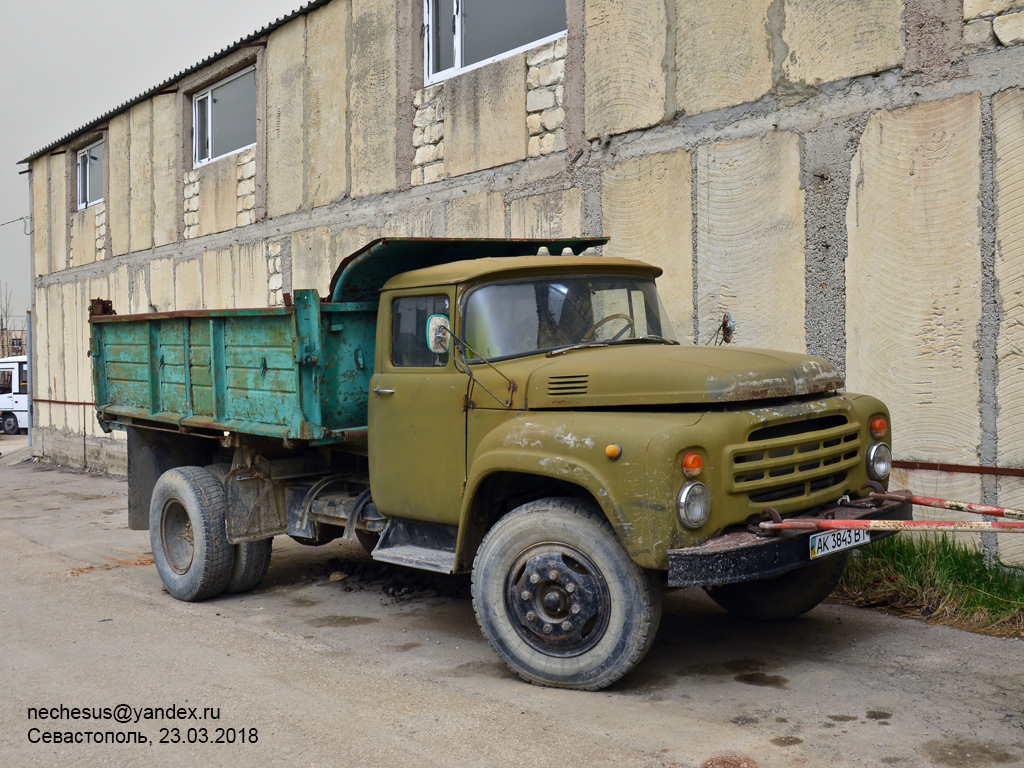 Крым, № АК 3843 ВІ — ЗИЛ-495710