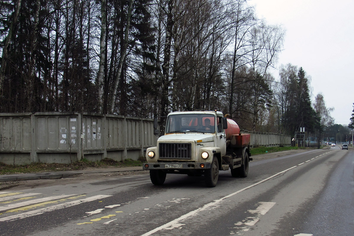 Ивановская область, № А 719 ВУ 37 — ГАЗ-3309