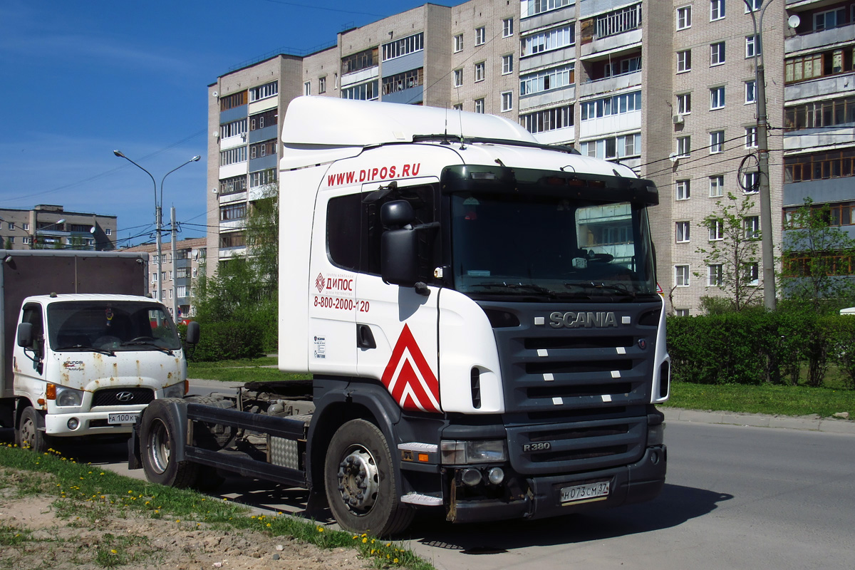 Ивановская область, № Н 073 СМ 37 — Scania ('2004) R380