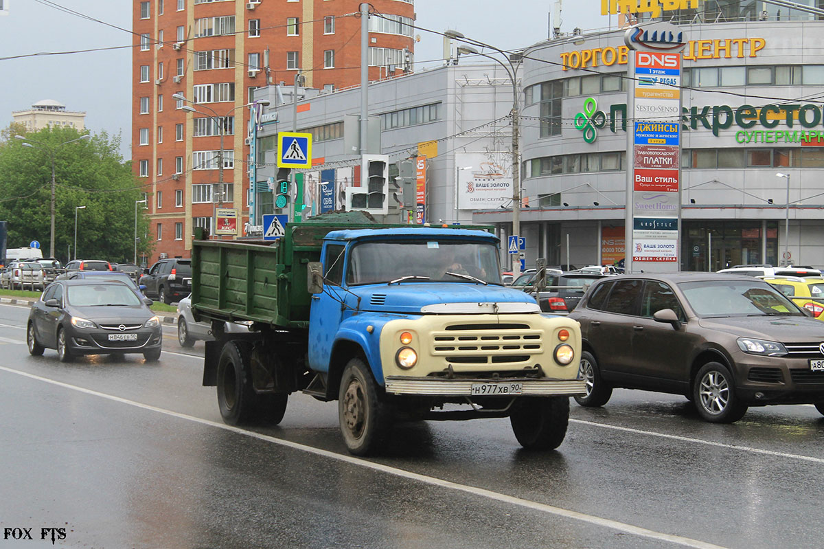 Московская область, № Н 977 ХВ 90 — ЗИЛ-495710