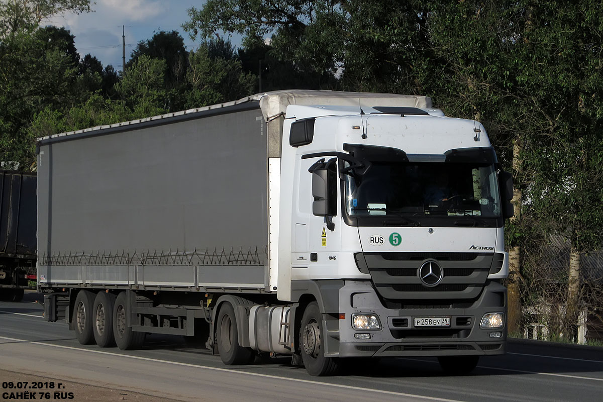 Калининградская область, № Р 258 ЕУ 39 — Mercedes-Benz Actros ('2009) 1846