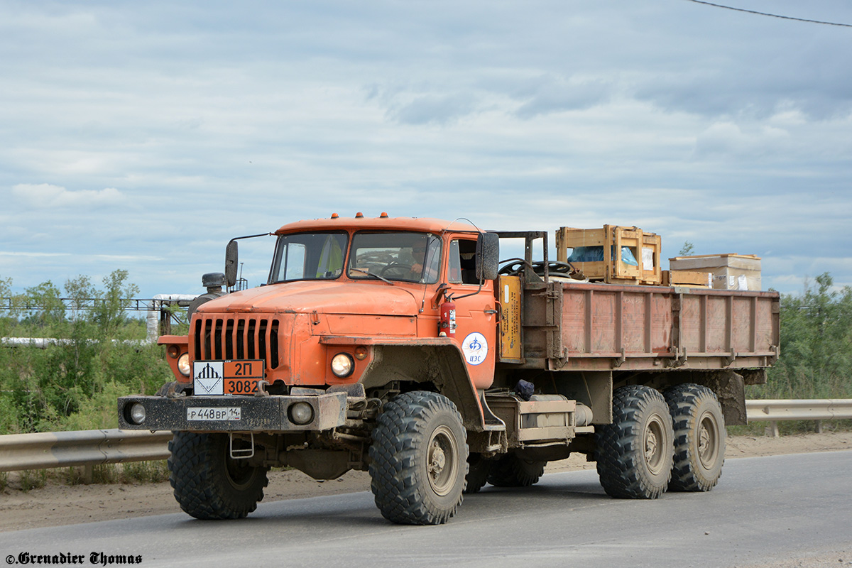 Саха (Якутия), № Р 448 ВР 14 — Урал-4320-30