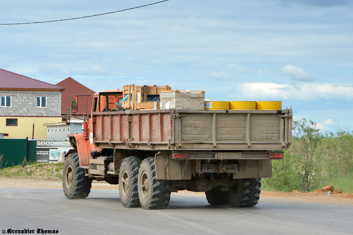 Саха (Якутия), № Р 448 ВР 14 — Урал-4320-30
