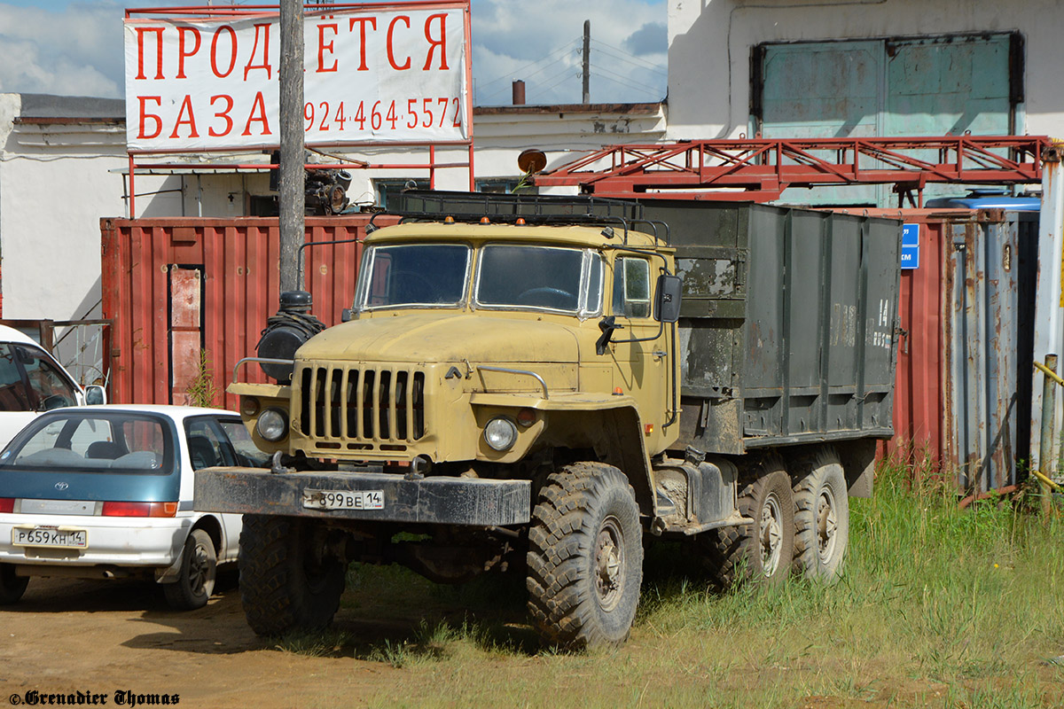 Саха (Якутия), № Р 899 ВЕ 14 — Урал-4320-31