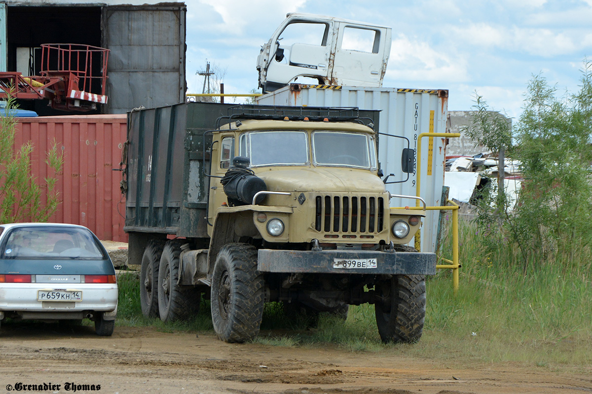 Саха (Якутия), № Р 899 ВЕ 14 — Урал-4320-31
