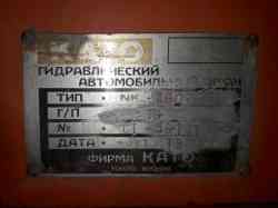 299 КБ