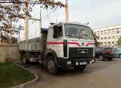 473 КБ