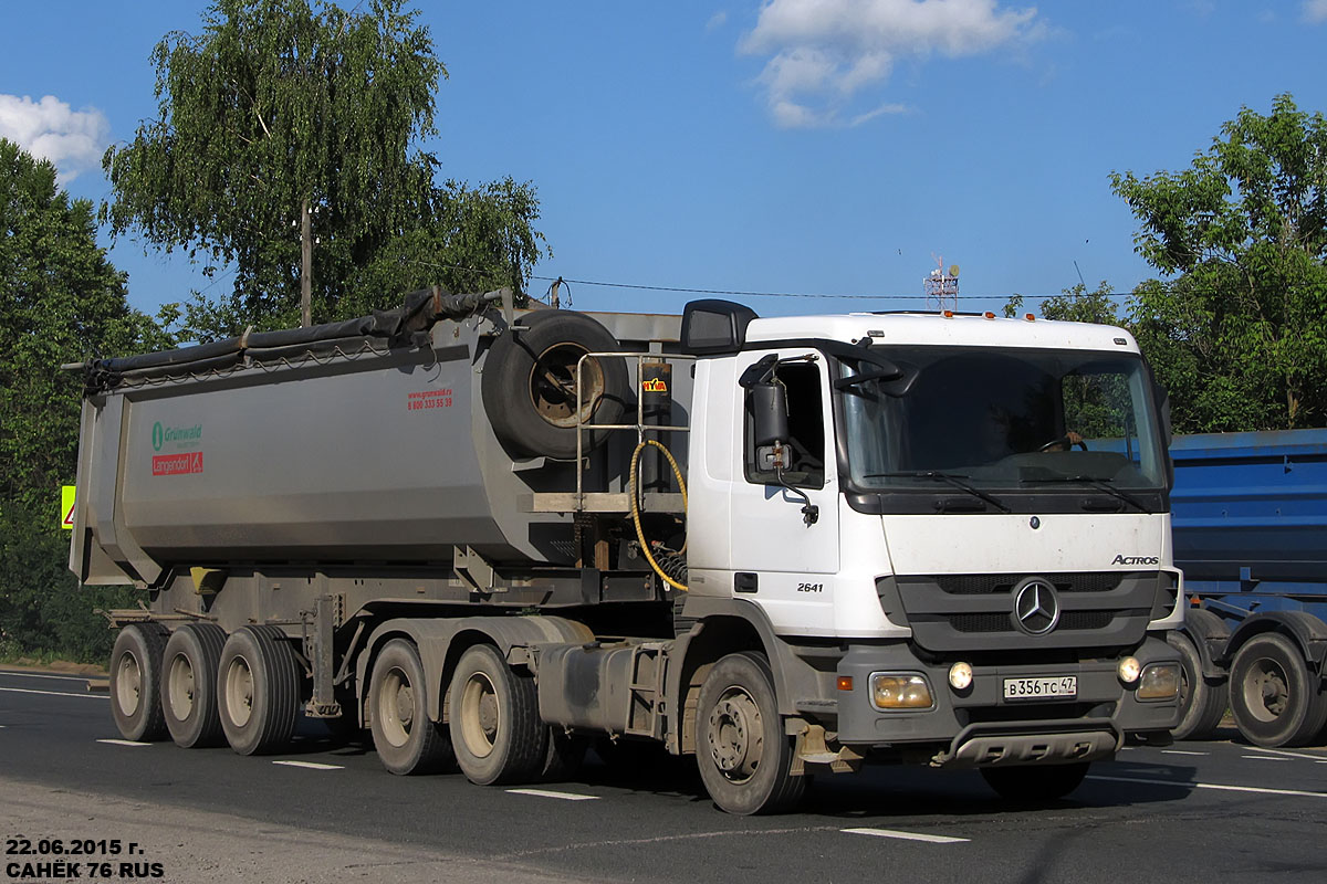 Ленинградская область, № В 356 ТС 47 — Mercedes-Benz Actros '09 2641 [Z9M]