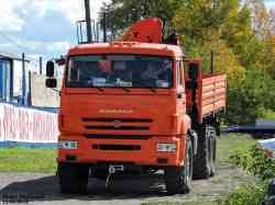 394 КБ