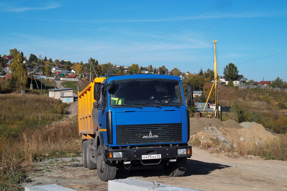 Алтайский край, № О 475 ХХ 22 — МАЗ-5516X5