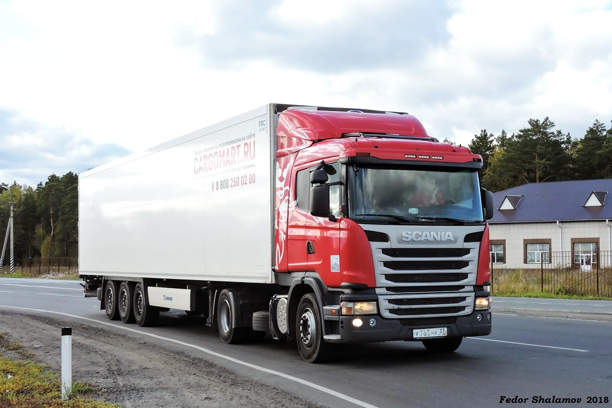 Владимирская область, № У 765 НК 33 — Scania ('2013) G360