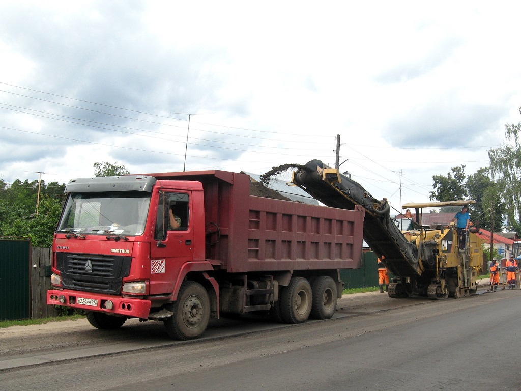 Тверская область, № О 224 НН 197 — Howo HW ZZ3327