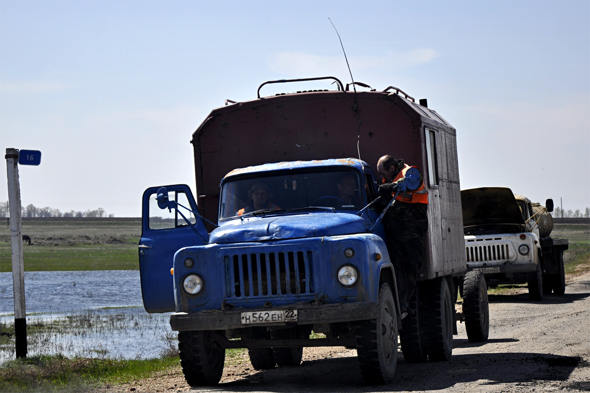 Алтайский край, № Н 562 ЕН 22 — ГАЗ-53-12