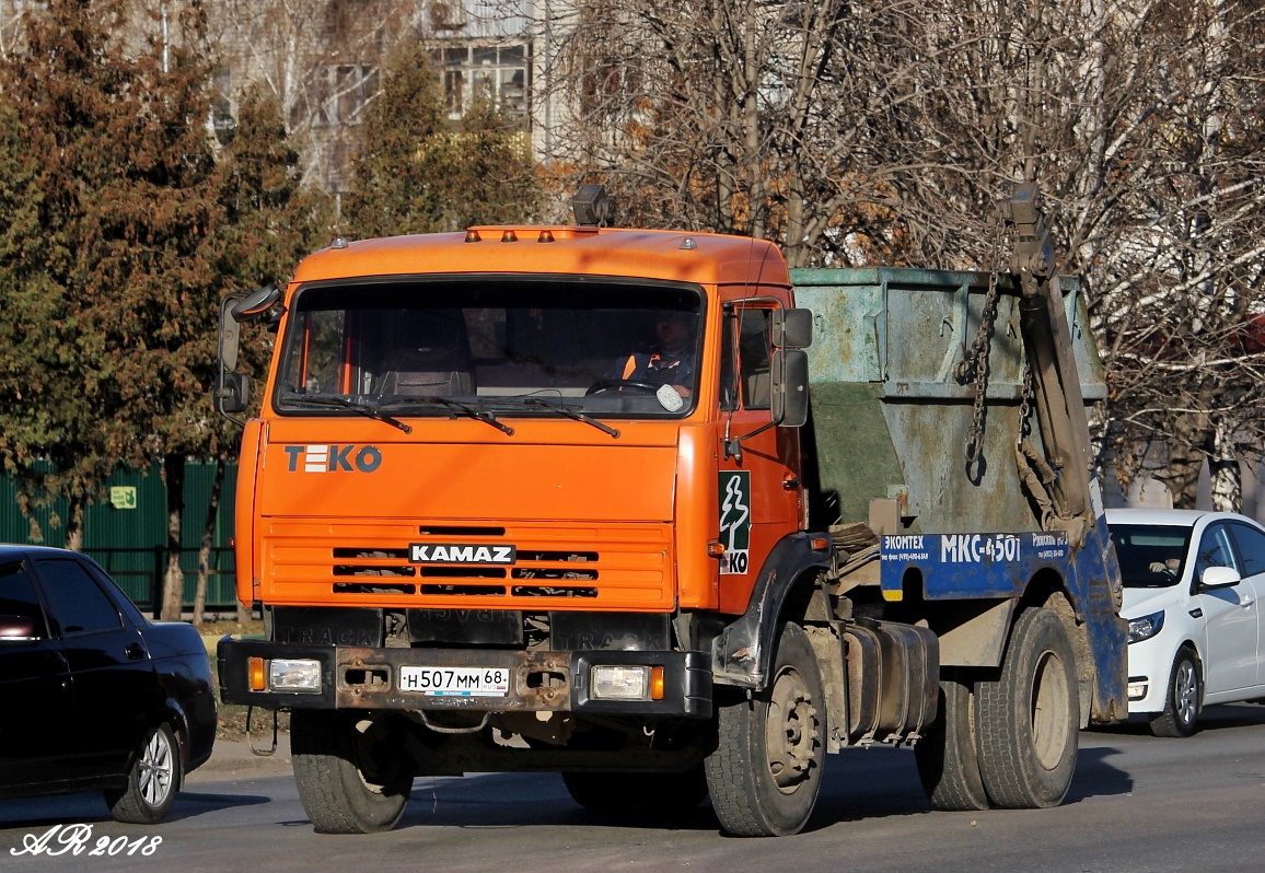 Тамбовская область, № Н 507 ММ 68 — КамАЗ-43253-H3