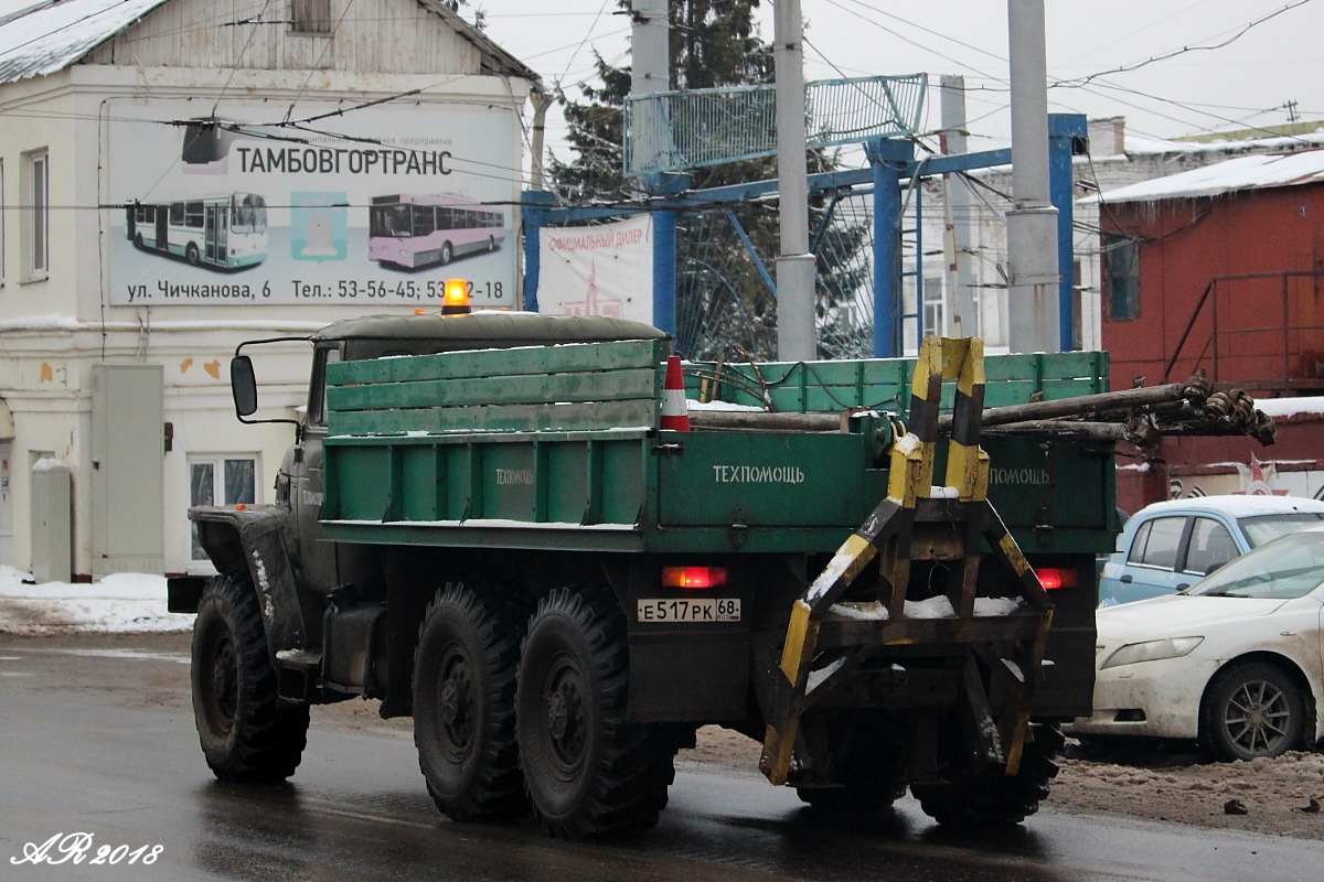Тамбовская область, № Е 517 РК 68 — Урал-43202