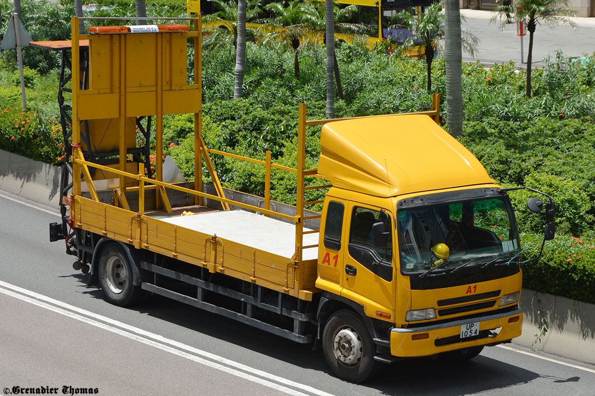 Китай, № UP 1054 — Nissan Diesel Condor